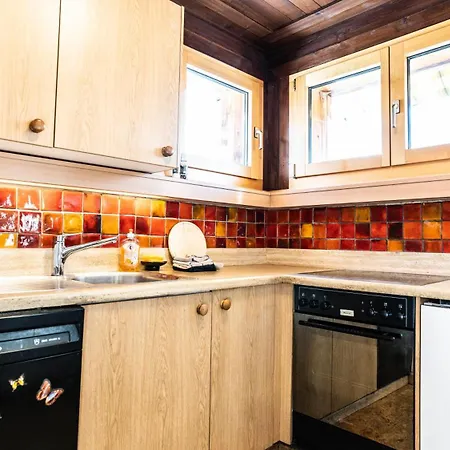 Apartamento Haus Butterfly, *